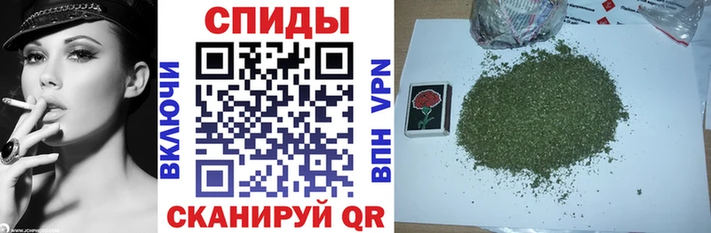 БУТИРАТ бутандиол Тара