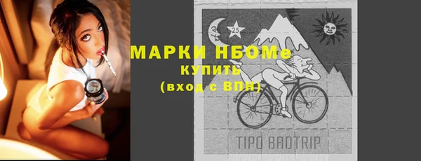 apvp Карталы