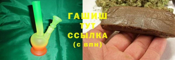 apvp Карталы