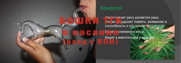 apvp Карталы