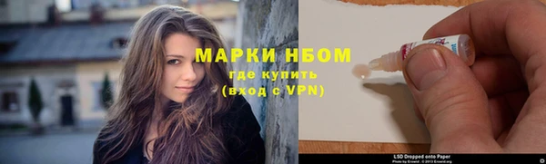 apvp Карталы