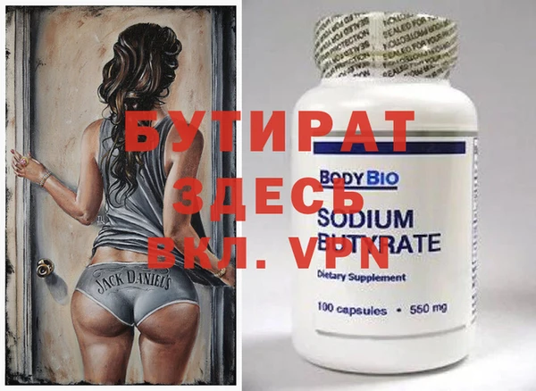 apvp Карталы