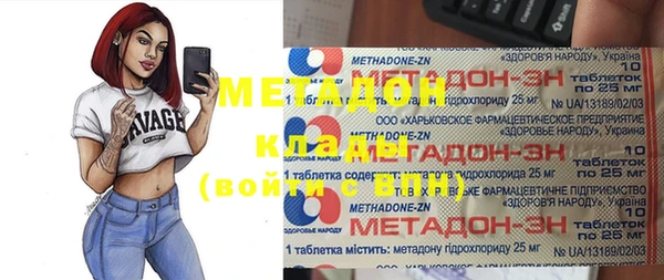 apvp Карталы