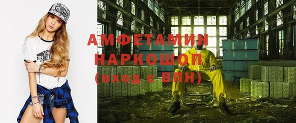 apvp Карталы