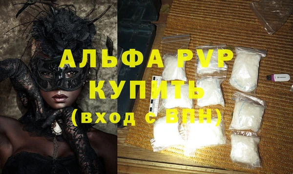 apvp Карталы