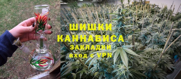 мяу мяу мука Карпинск