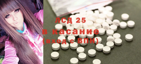 apvp Карталы