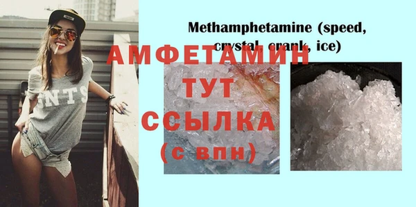 apvp Карталы