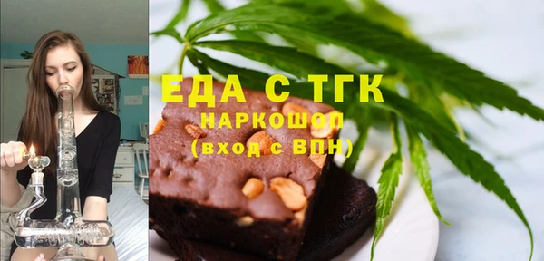apvp Карталы
