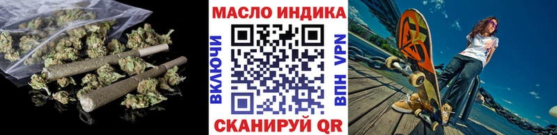 Купить  Тара  ТГК гашишное масло 